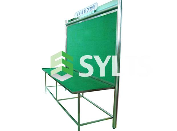 SYPT-014