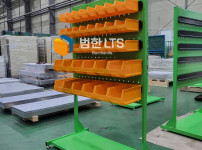 부품보관함