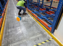 레일보수
